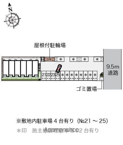 クレイノウイングス瓜破 204｜大阪府大阪市平野区瓜破４丁目(賃貸アパート1K・2階・25.89㎡)の写真 その13