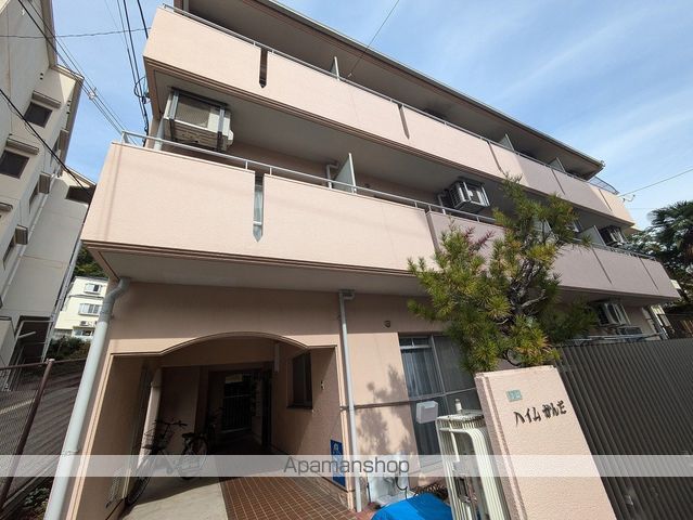 ハイムかんだの外観写真