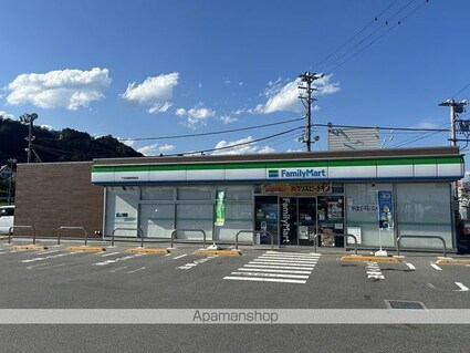 コーポ熊谷Ｂ棟[2DK/47.2m2]の周辺8