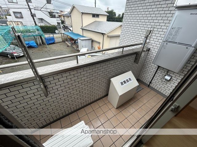 ヴィラ・コレマサの内装写真