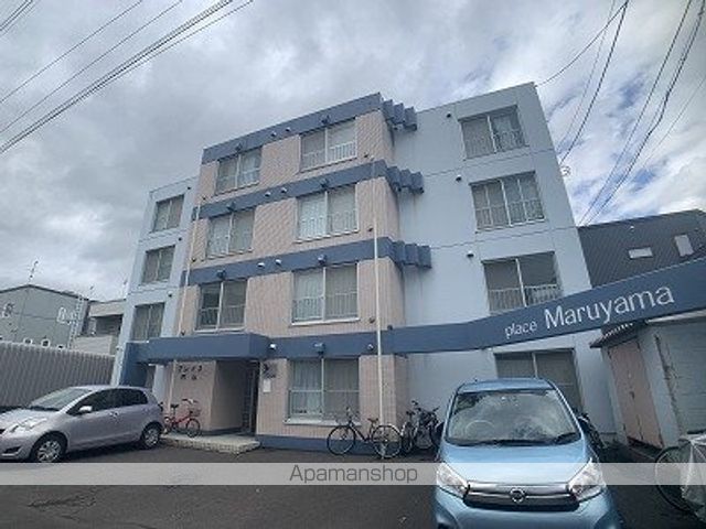 プレイス円山の外観写真