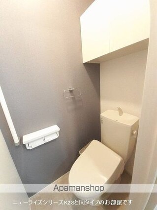 ロッソ・コルサ　Ⅰ[1LDK/50.05m2]のトイレ