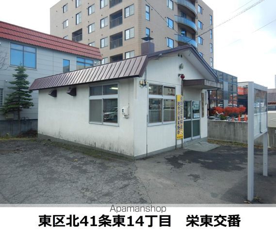 プレジールの周辺写真