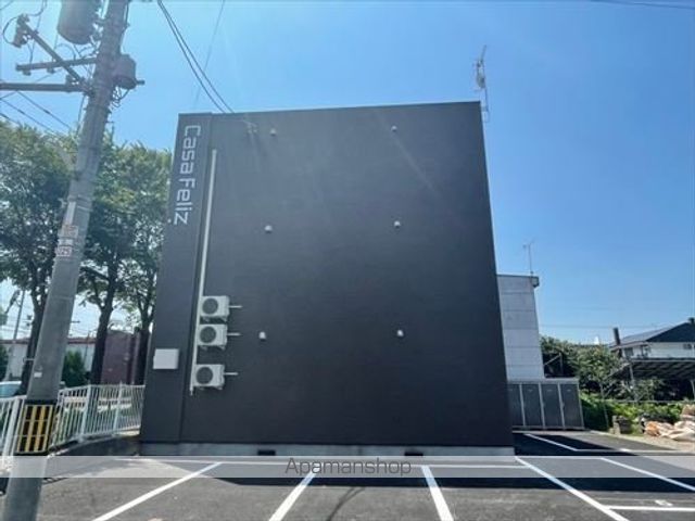 CASA FELIZのその他写真