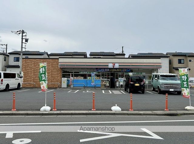 クレイノシャンティ浦和の周辺写真