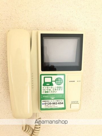 アウローラAの内装写真