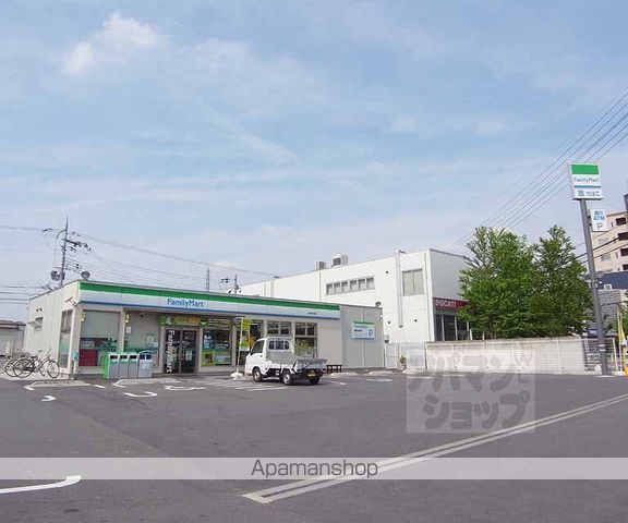 KGフラットの周辺写真
