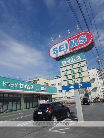 レオパレス高雄の周辺写真