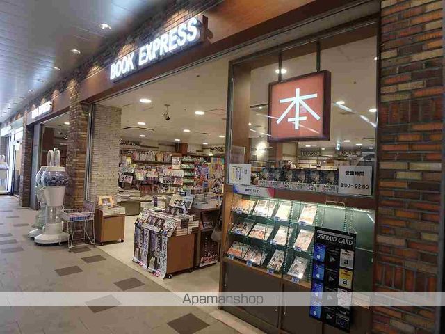 グリフィン横浜・桜木町駅前弐番館の周辺写真