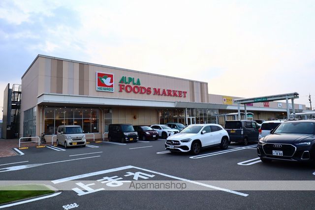 MAISON DE YASUKAの周辺写真