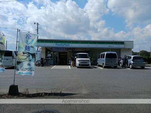 サニーコート IIの周辺写真
