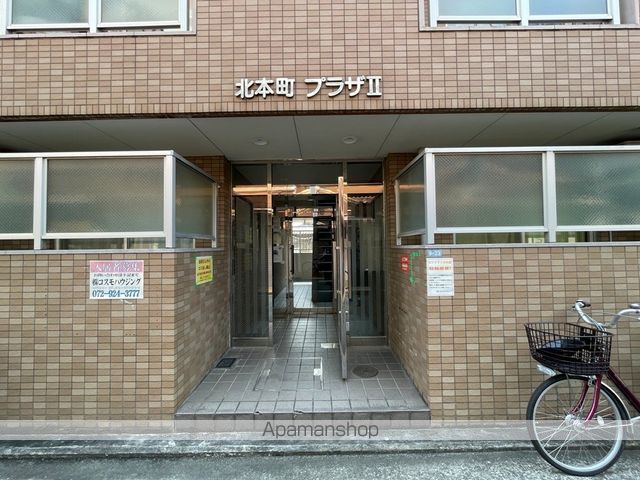 北本町プラザIIの玄関写真