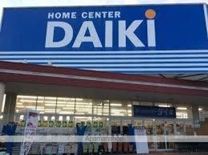 和歌山県和歌山市神前[2LDK/49.95m2]の周辺1