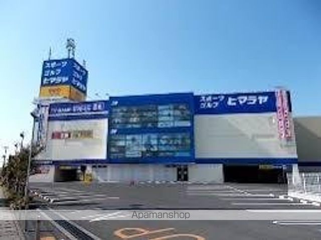 ソンリッサSの周辺写真
