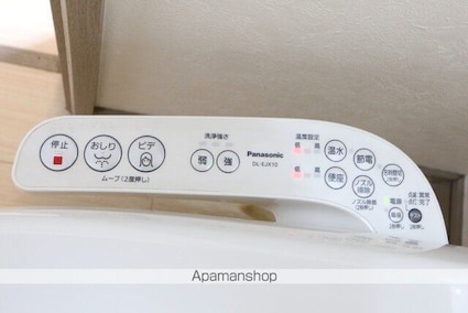 スプリエダイニチ[1DK/34.88m2]の内装4