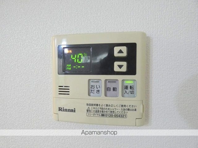 浜松市中央区 2階建 築18年の内装写真