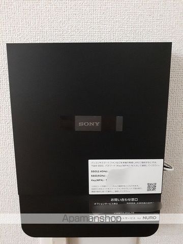 ソレイユIIの内装写真