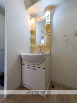 アーデンハイツ[2K/36m2]のその他部屋・スペース6