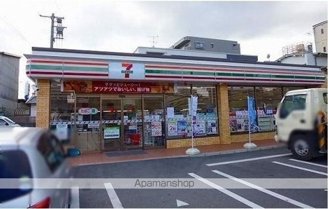 サン ウォーム ニチダンの周辺写真