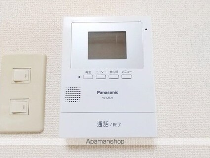 サンガーデン平林Ｄ[2DK/39.6m2]のセキュリティ