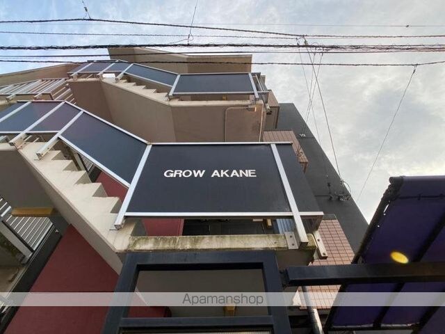 ＧＬＯＷ　ＡＫＡＮＥ[1K/19.84m2]の共用部2