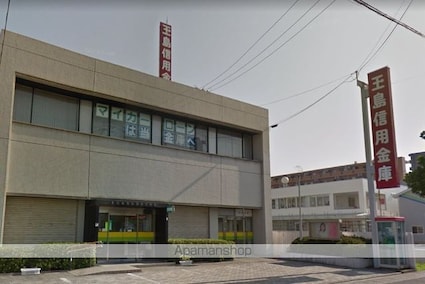 岡山県倉敷市中庄[1K/23.2m2]の周辺6