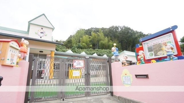 山陽本線 金光駅 徒歩20分 2階建 築8年の周辺写真