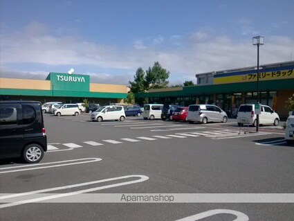 きやハイム[2LDK/49.85m2]の周辺1