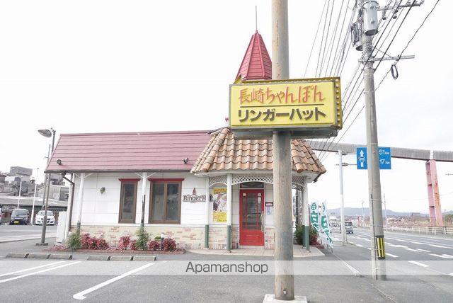 オーク高野Aの周辺写真
