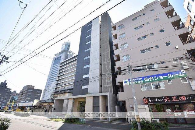 アーバンレジデンス勾当台の外観写真