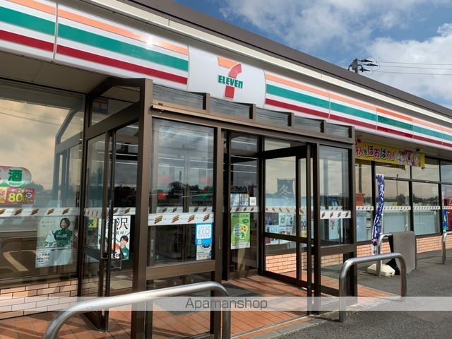 apartment 宮城県加美郡加美町字一本杉32-1
一本杉の賃貸情報を見る
物件地図