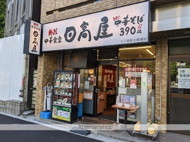 アーバイル東京NESTの周辺写真