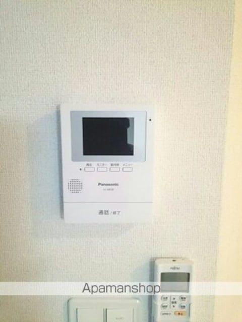 グラン　プラット[2LDK/57.25m2]のその他設備