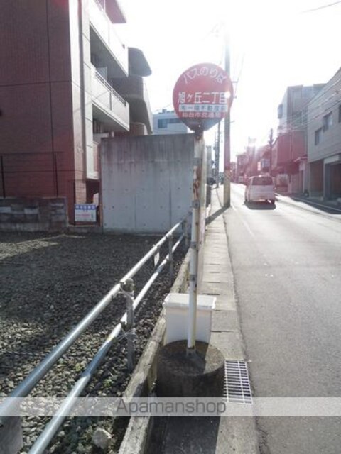 リモーブル旭ヶ丘[1R/22m2]の周辺4