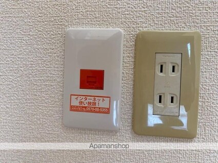 浜新コーポ[1DK/31.47m2]の内装5