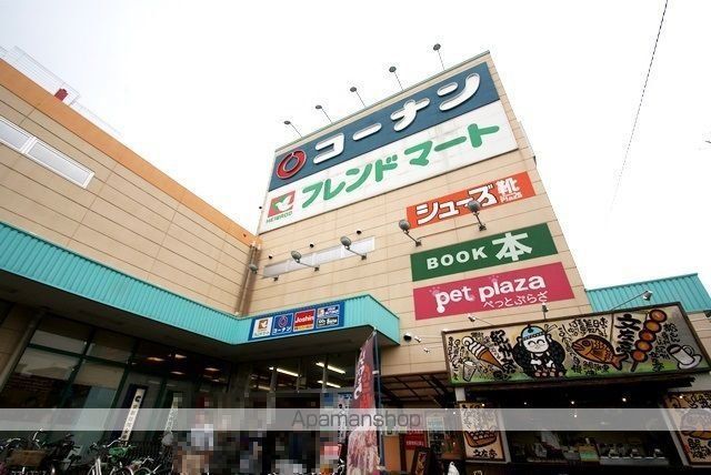 ユニライフ宇治六番館の周辺写真