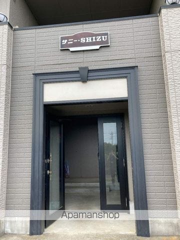 サニー・SHIZUの玄関写真