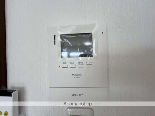 メゾン今村の内装写真