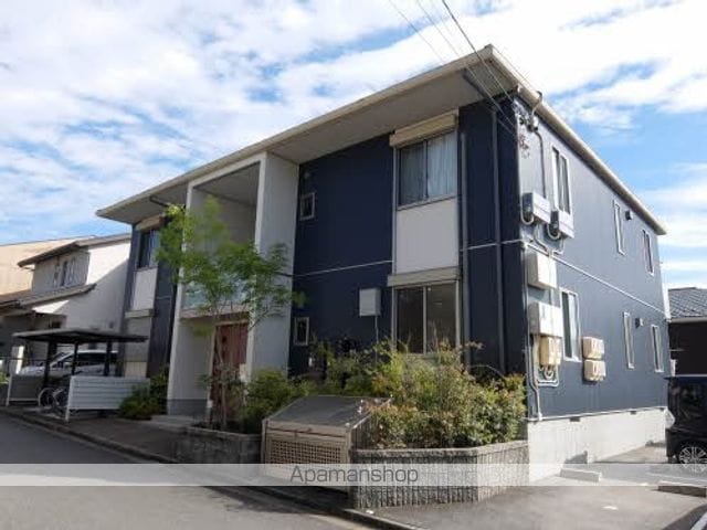 シャーメゾン陽だまりの丘