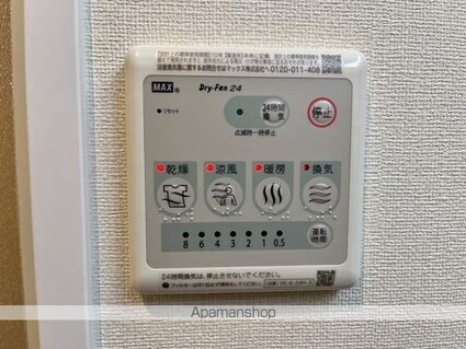 Ｇｒａｎｄ　Ｓｏｌｅｉｌ大須白川[1LDK/41.77m2]の内装2