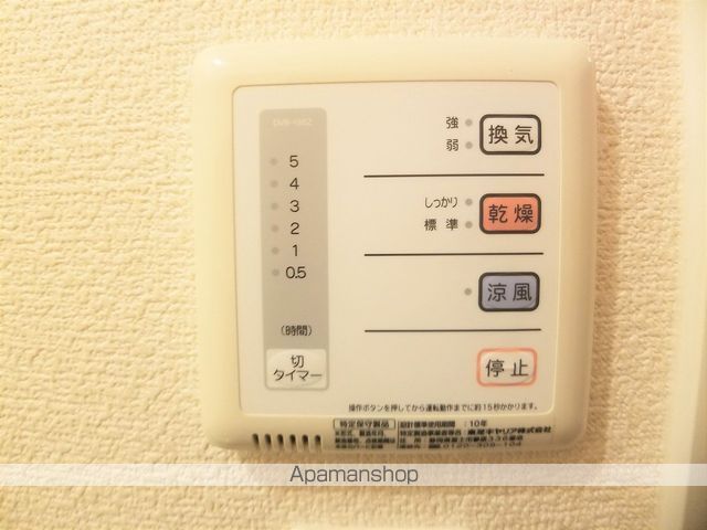 レオパレス浜川田の内装写真