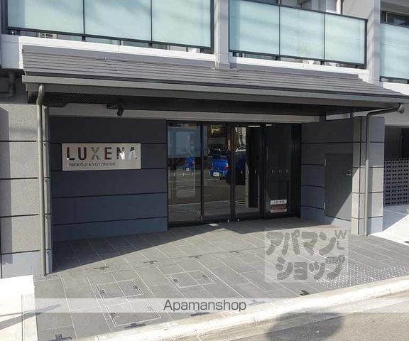 LUXENA UMEKOJIーKYOTONISHIの玄関写真