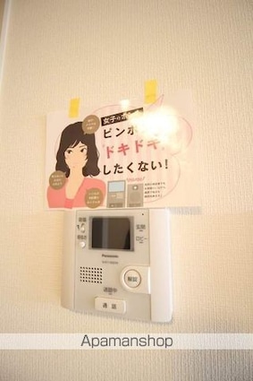 Ｌｕｃｅ[1LDK/50.37m2]のセキュリティ