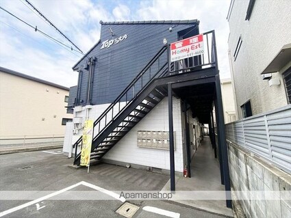 岡山県倉敷市大内[1R/23.76m2]の外観4