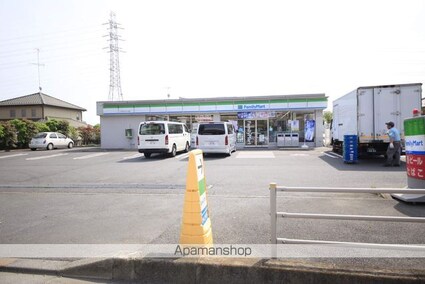 グランドール橋本[2DK/40m2]の周辺1