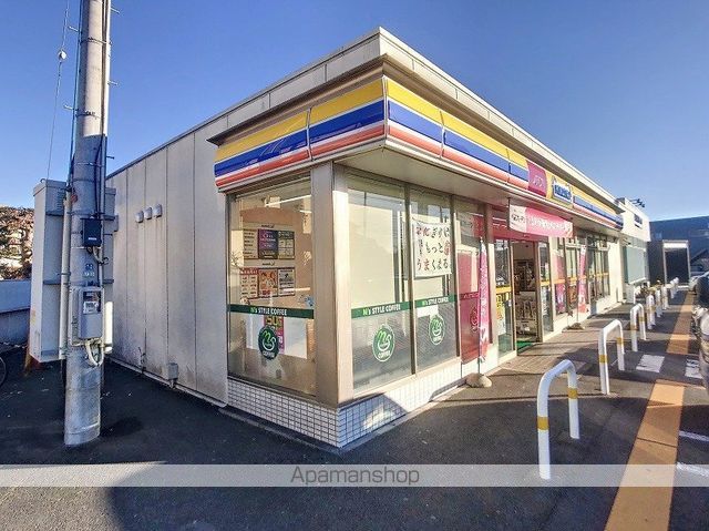 さくら館FUJIの周辺写真