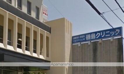 エルドラード常磐町[1LDK/41.3m2]の周辺5