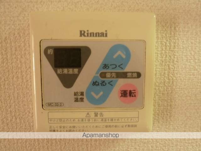 グリーンパークマンションの内装写真