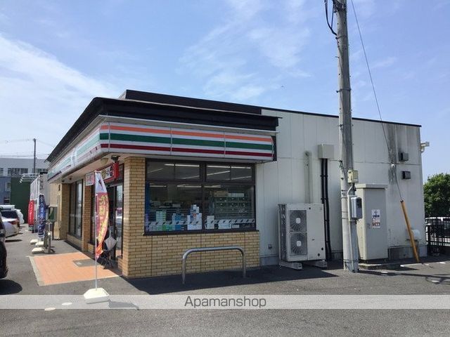 スカイピアの周辺写真