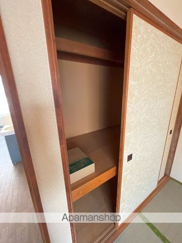 サンシャイン21Aの内装写真